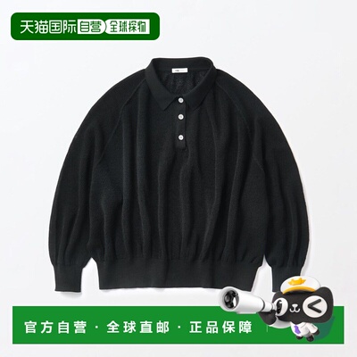 日本直邮muji H＆by POOL 黑色Polo毛衣