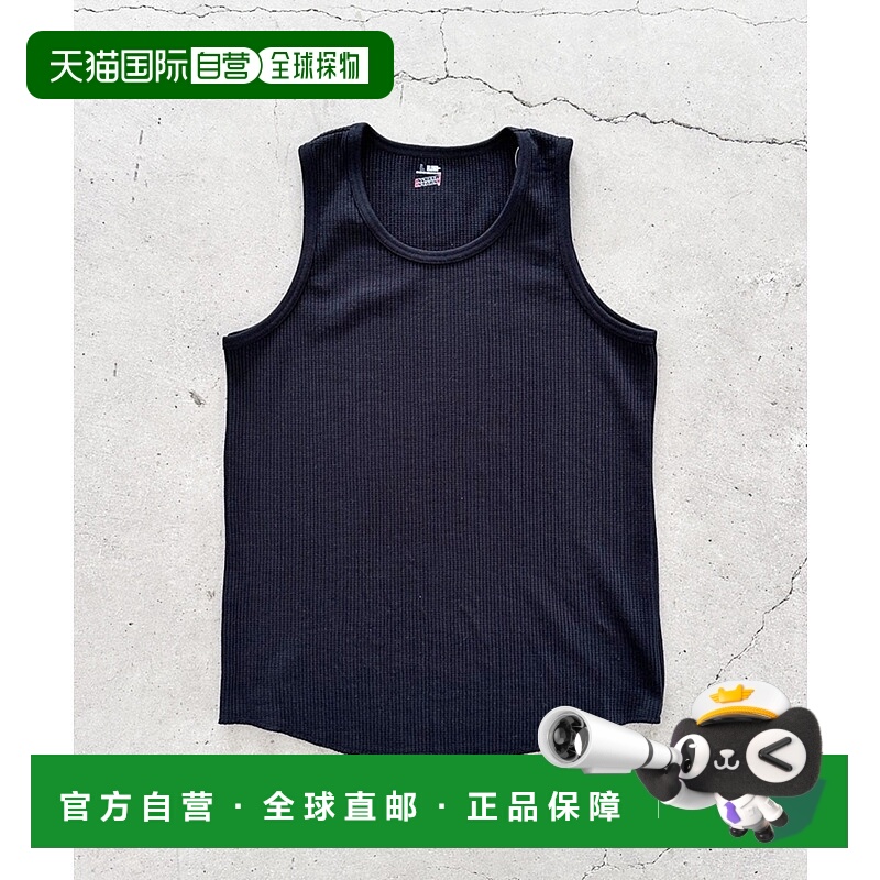 1h可退 日本直邮SCREEN STARS 男女同款热感纹理无袖长款背心 044