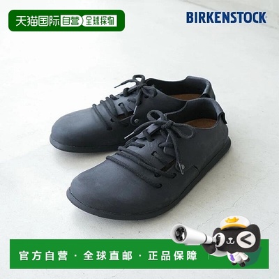 日本直邮Birkenstock 常规宽度 Montana Oiled Leather LEOI 蒙大