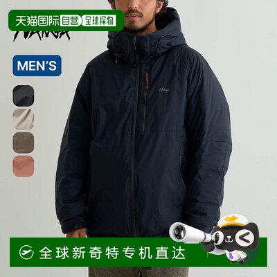 日本直邮NANGA经典AURORA极光系列立领防泼水羽绒服ND2441-1A001A