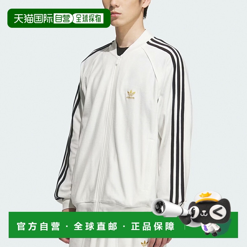 日本直邮【日本直邮】Adidas阿迪达斯男女同款夹克JX8972