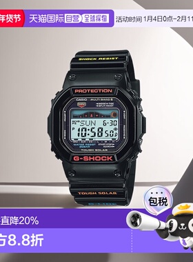 日本直邮CASIO G-SHOCK G-LIDE太阳能电波手表GWX-5600