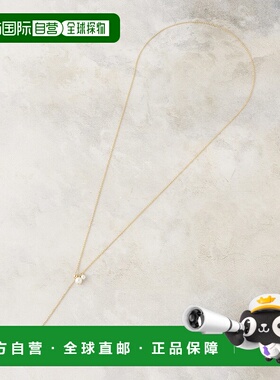 1h可退 日本直邮OPAQUE.CLIP 女士可调节长度仿珍珠滑动项链 C713