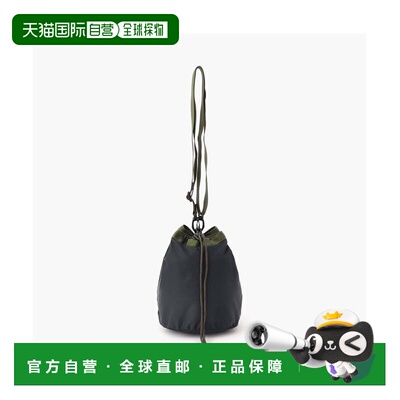 日本直邮BRIEFING Dual Drawstring Shoulder