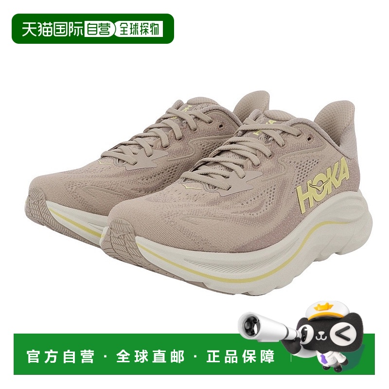 日潮跑腿HOKA ONE ONE 男款 CLIFTON 10 WIDE 舒适耐磨跑步鞋慢跑