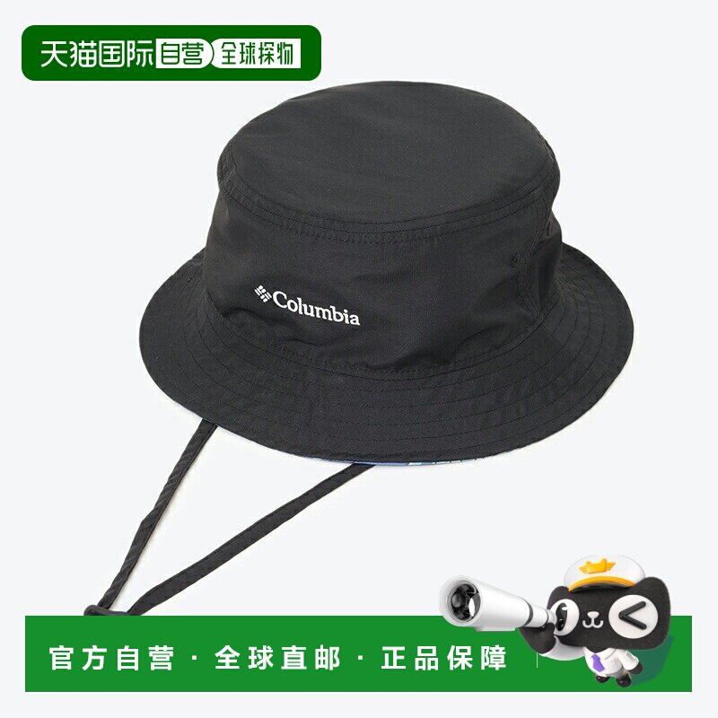 日本直邮哥伦比亚绿角草甸水桶帽 PU5678