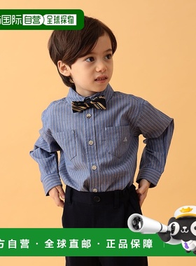 1h可退 日本直邮BEAMS mini 儿童纯棉条纹格子衬衫 2025SS 451100