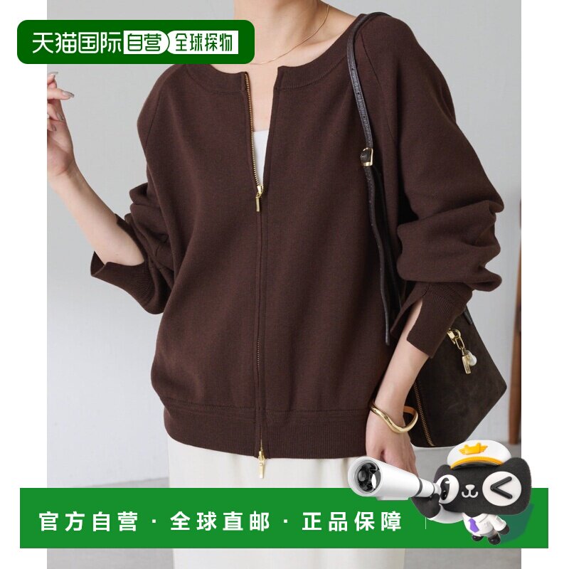 日本直邮COLLAGE GALLARDAGALANTE 女装 双穿式针【付后1h可退】