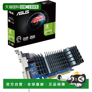 2GD5 EVO 显卡 2GB GT710 1插槽 华硕 无风扇 BRK 日本直邮