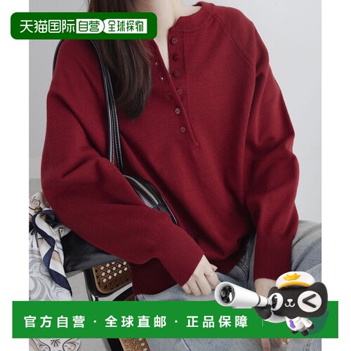 日本直邮Viola e Viola 272309 Viola e Viola 可水洗！亨利领针