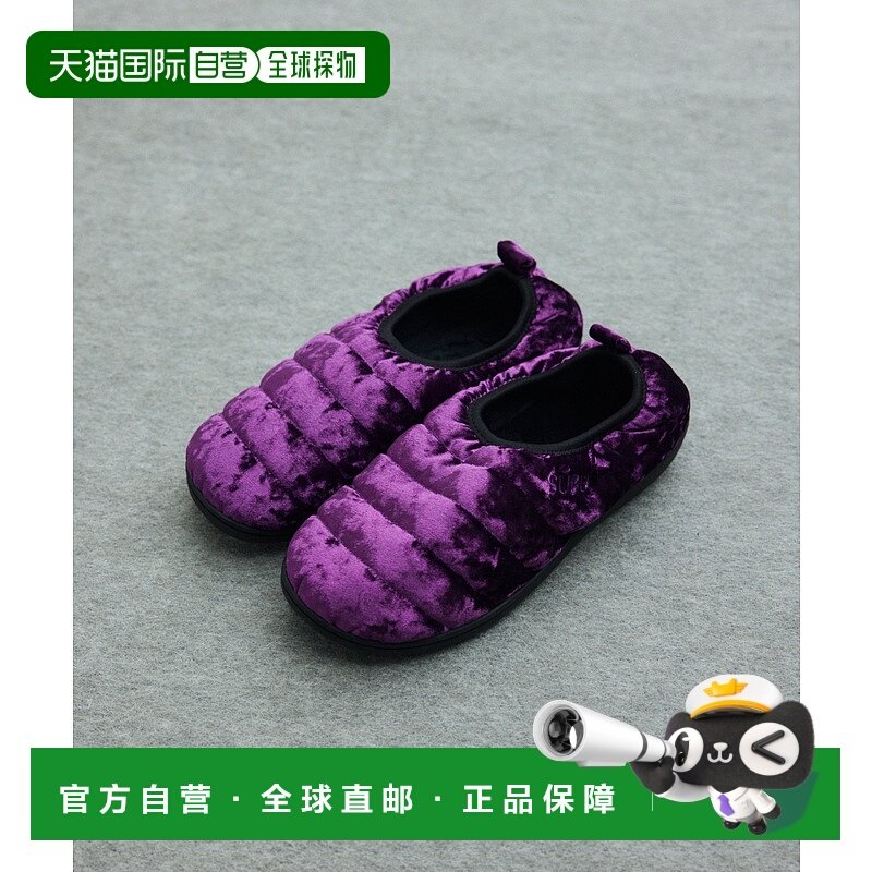 1h可退 日本直邮SUBU 男女同款 DOTS系列 绒面质感 半包式 HE拖鞋,流行男鞋,沙滩鞋,淘宝优惠券,粉丝福利购,淘宝优惠卷