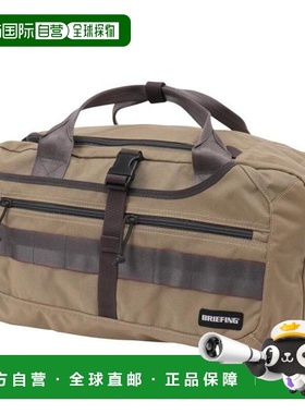 日本直邮BRIEFING TURF PHANTOM波士顿包 STD BRG253T10 028 男士
