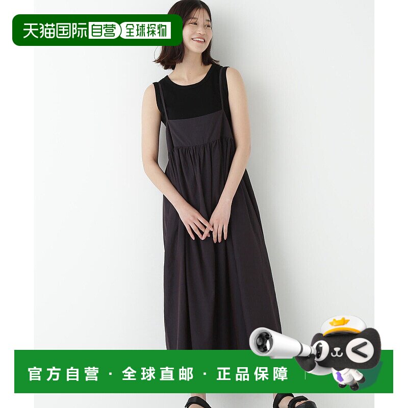 1h可退 日本直邮HUMAN WOMAN女装暗色系条纹连衣裙 0775240703