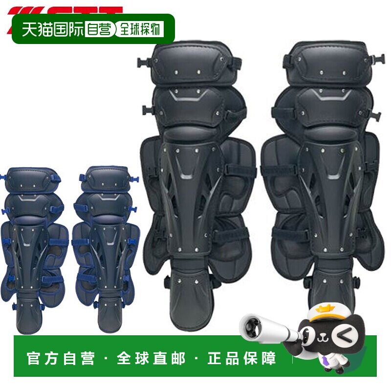 日本直邮ZETT Legatos Prostatus 毫不夸张地说它遵循了所有Z顾问