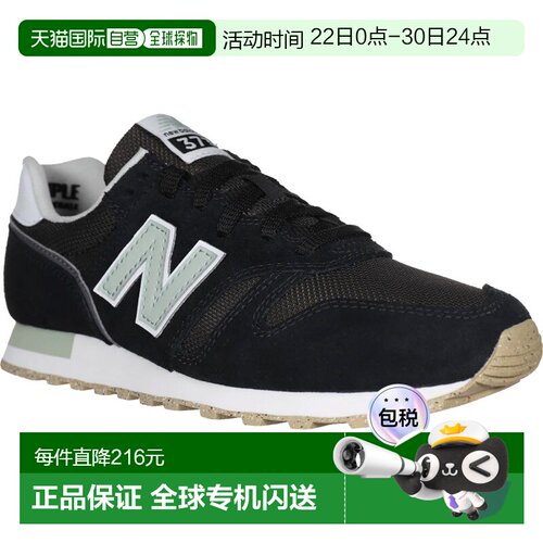 日本直邮New Balance 女士 373 经典跑步鞋 WL373XB2B