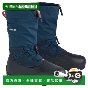 耐穿男女款 雪地靴运动舒适经典 1129728 日本直邮montbell 1h可退