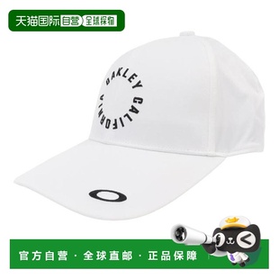 日本直邮OAKLEY Elevate Circular吸汗速乾抗菌防臭高尔夫帽
