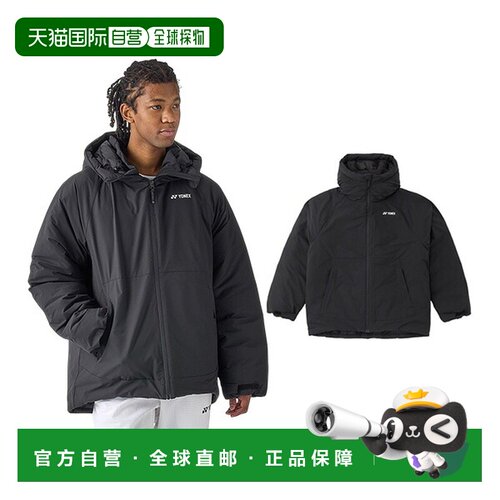 日本直邮YONEX 尤尼克斯 90099 网球服 棉服夹克 男女同款