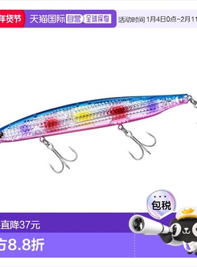 日本直邮Daiwa 海鲈鱼诱饵 Shoreline Shiner Z Vertis R140F-LI