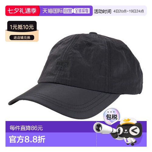 日本直邮 OAKLEY FGL 6PANEL [欧克利] 帽子FOS902041