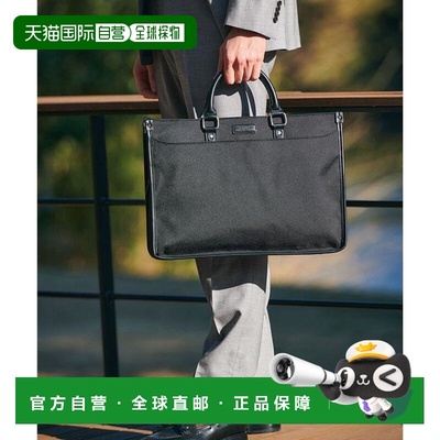 1h可退 日本直邮green label relaxing PE帆布2WAY公文包-防水-