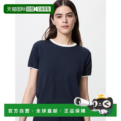 日潮跑腿UNIQLO优衣库棉混纺圆领防紫外线毛衣春秋日常居家485223