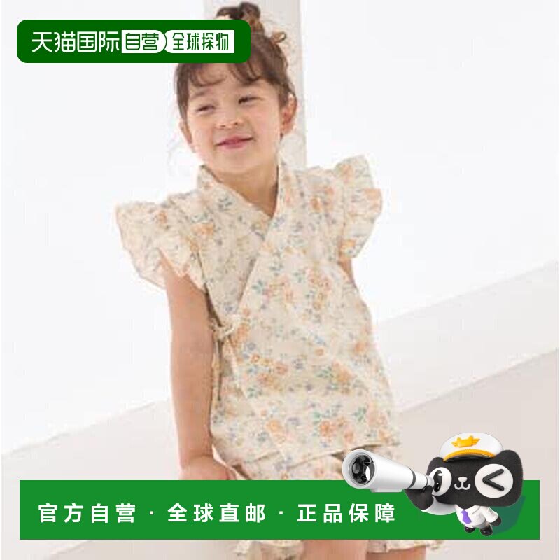 1h可退 日本直邮petit main 花卉图案 荷叶边 甚平 日本童装