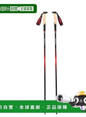 日本直邮Black Diamond Pursuit Carbon Z 登山杖（BD82504）——