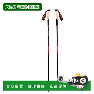 日本直邮Black Diamond Pursuit Carbon Z 登山杖（BD82504）——