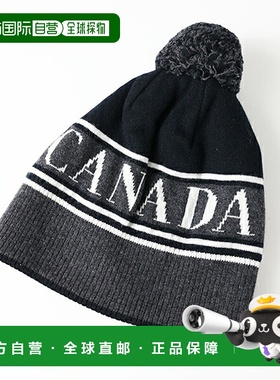 日本直邮CANADA GOOSE 加拿大鹅针织帽 CANADA GOOSE POM TOQUE P