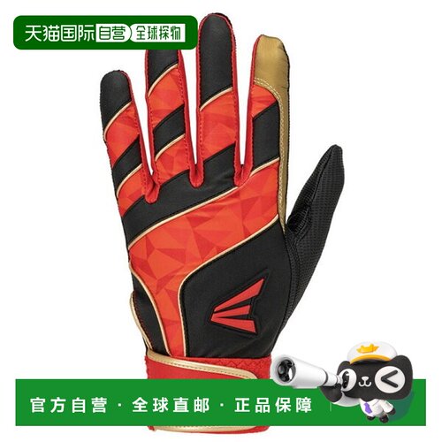 日本直邮Rawlings Ghost 击球彩色手套 EJBG25S31-B-RD