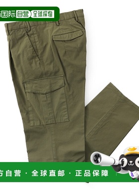 日本直邮PT TORINO 男士绿色单褶工装裤coatmlza0cl1 nu35 y471商