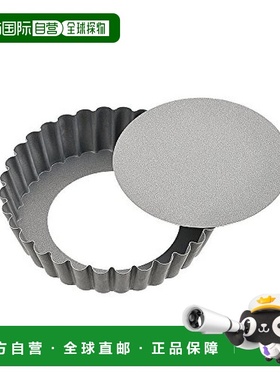 【日本直邮】tigercrown 馅饼型 178×38mm 灰色 No. 5271