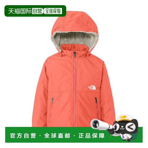 日本直邮THE NORTH FACE 幼儿紧凑型游牧夹克 NPT72551