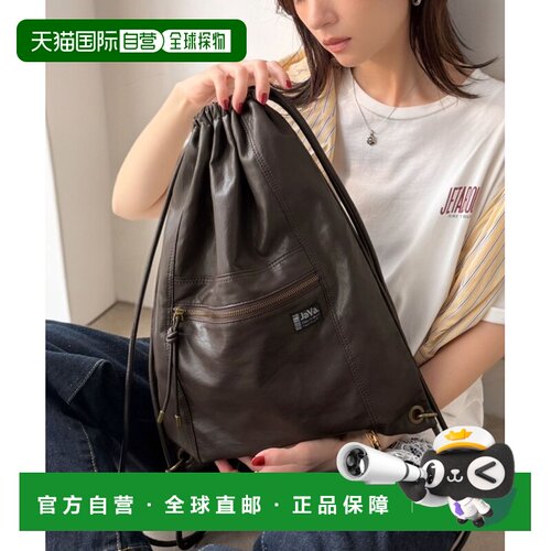 日本直邮Java 女士 仿皮纳帕背包 A4可装 男女同款 jv1070240