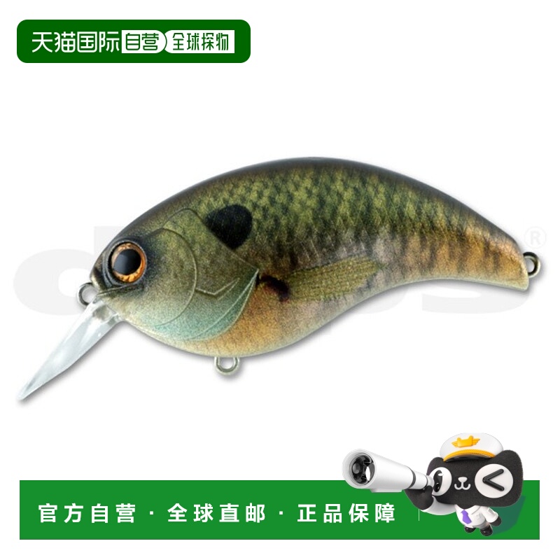 日本直邮deps 极光 3.0 #04 浮渣鲈鱼