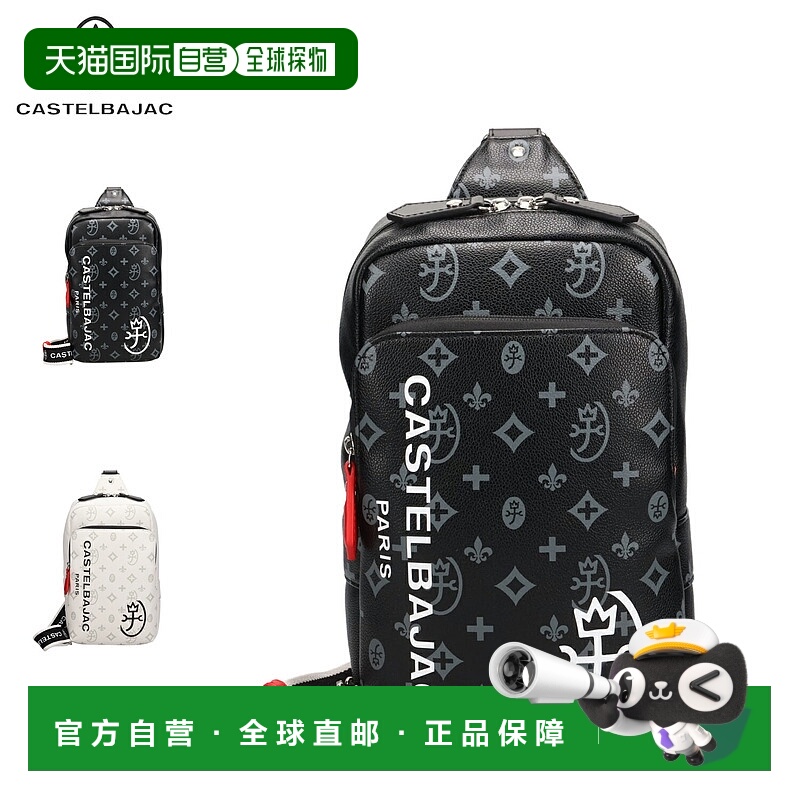 日本直邮CASTELBAJAC 包包 单肩包 单肩 男士 女士 斜挎包 成人