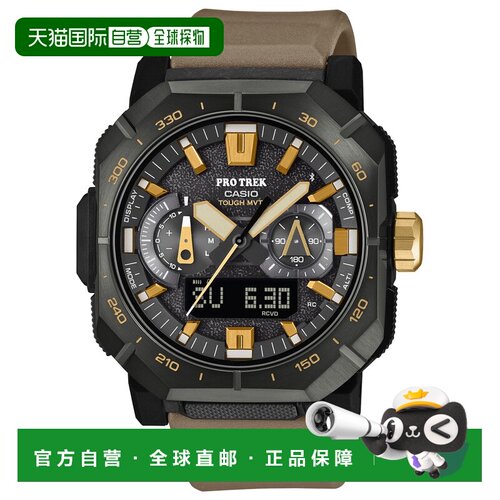 日本直邮卡西欧 Pro Trek 男士 Climber Line 太阳能电波手表 PRW