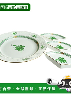 日本直邮Herend AV Appony 绿色餐具套装 441