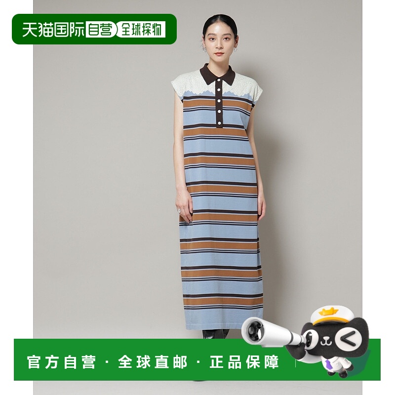 日本直邮NANO universe Cotton Border Lace