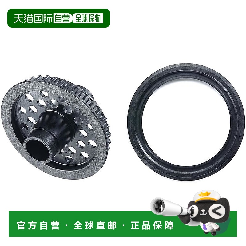 【日本直邮】田宫 SP.1744 TRF421 前直接皮带轮 37T 51744