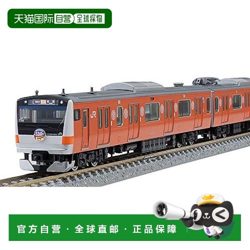 TOMYTEC火车模型JR E233 0系列97916铁路模型仿真玩