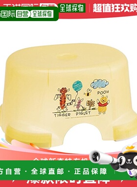 【日本直邮】斯凯达 儿童浴室椅 25x20x高13.5cm小熊维尼图BS24N-