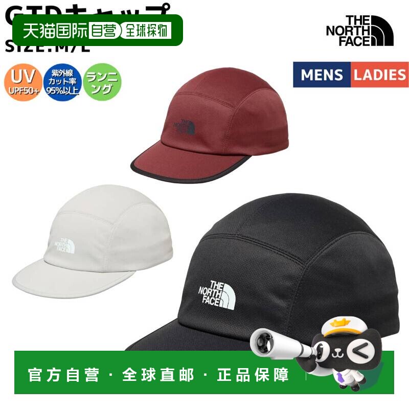 日本直邮THE NORTH FACE GTD CAP GTD 帽子 男女款中性运动帽跑步图片