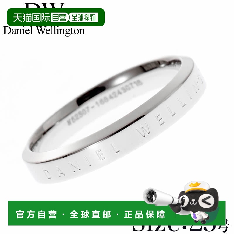 日本直邮Daniel Wellington  戒指 经典女士 DW00400036 [配饰 DW