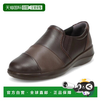 日本直邮ACHILLES Sorbo C 617 ASC6170-CF 女士一脚蹬休闲鞋