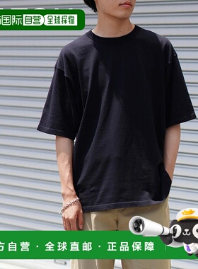 日本直邮ATON FRESCA 针织半袖毛衣 FRESCA 针织半袖毛衣夏季针织