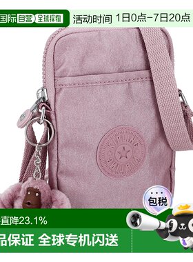 日本直邮Kipling 凯浦林女士单肩包大容量轻便包包 KI02729GL