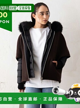 日本直邮MOORER PEGASO-CZI U0222 羽绒服外套 Pegaso 斗篷外套棕