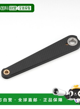 日本直邮ATEC Marfix  零件碳纤维车把臂适用于 C3N4S5W6